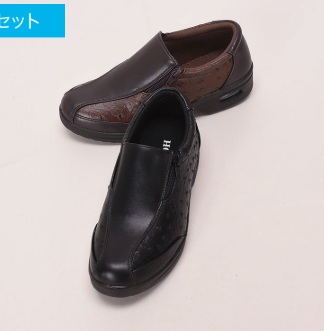 婦人　オーストリッチエアー入スリッポンシューズ　24足入り 471542