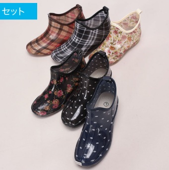 婦人　ガーディニングブーツ　24足入り 471544