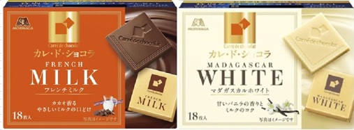 カレ・ド・ショコラ　フレンチミルク/マダガスカルホワイト　432個入り 4902888265457・4902888265761