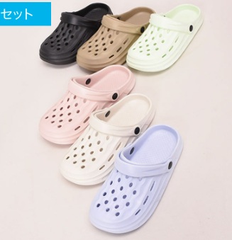 超特価！婦人/紳士　ＥＶＡサンダル　40足入り 471549・471550