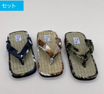 紳士　雪駄畳サンダル　20足入り 471561