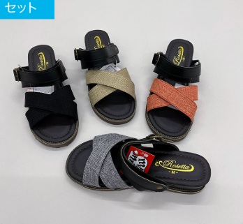 婦人　クロスベルトストラップサンダル　12足入り 471565