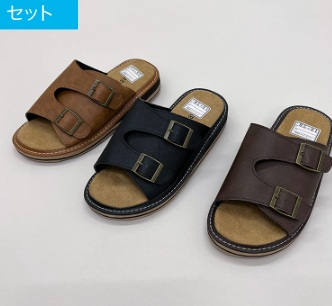 紳士 デザインサンダルチューリッヒ 10足入り 471569