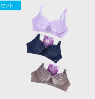 婦人　すっきり着痩せワイヤーブラ　30枚入り 470464