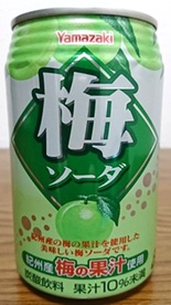 山崎製パン　 梅ソーダ　960本入り 4903110728641