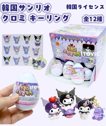 韓国ライセンス　サンリオ クロミキーリング 　全12種アソート　96個入り