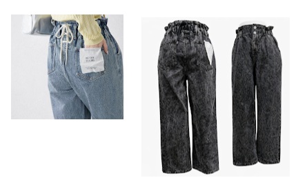 後ろレースアップデニムパンツ　12枚入り 1003925911