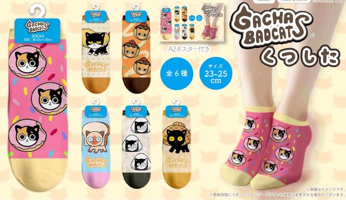 ガチャバッドキャッツくつした　全6種アソート　360個入り GBC-6709