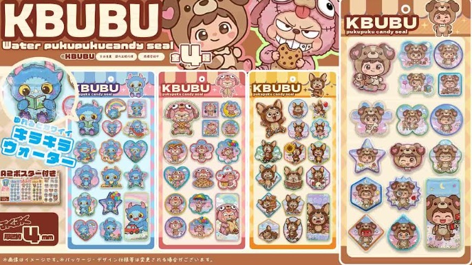 KBUBU ウォーターぷくぷくキャンディシール　全4種アソート　360個入り KBB-867