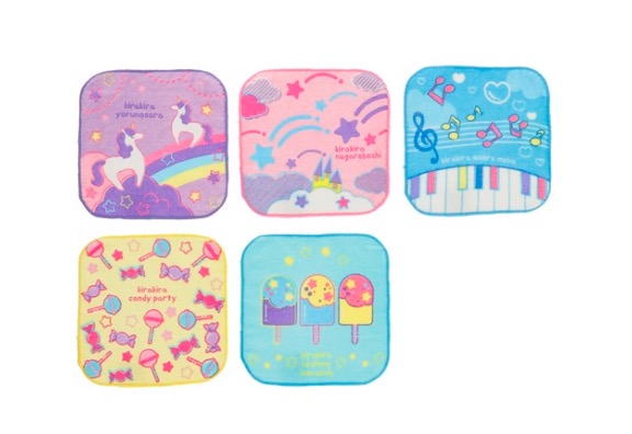 piccolino 　ピッコリーノ　ミニタオルセット　20枚組