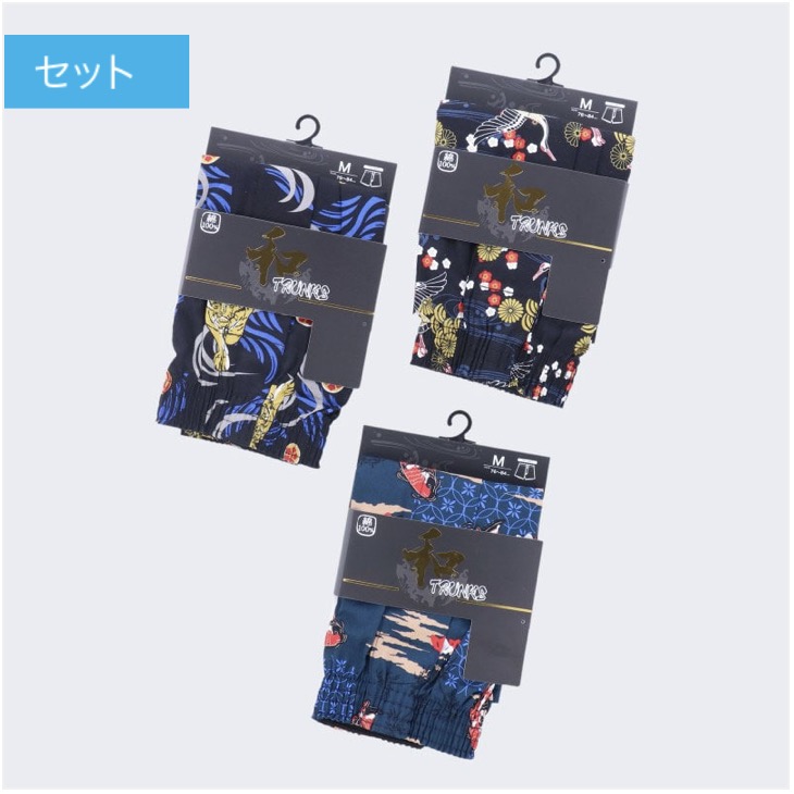 紳士　和柄プリントトランクス　60枚入り 470452