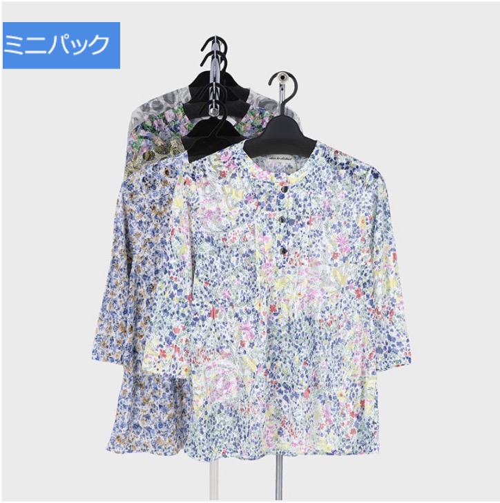 婦人　7分袖パールプリント　ピンタックTシャツ　10枚入り 741067