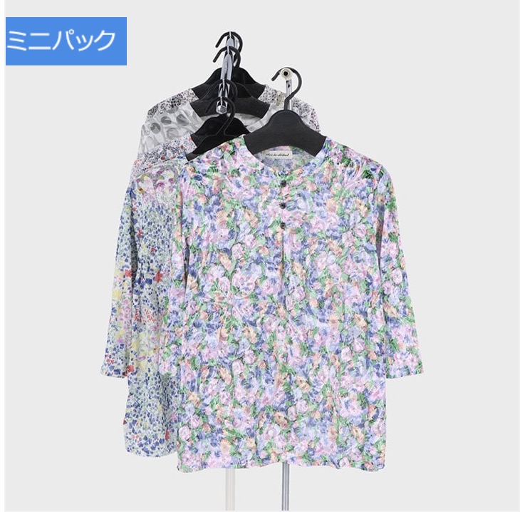 婦人　7分袖オパールプリント3つボタンTシャツ　10枚入り 741068