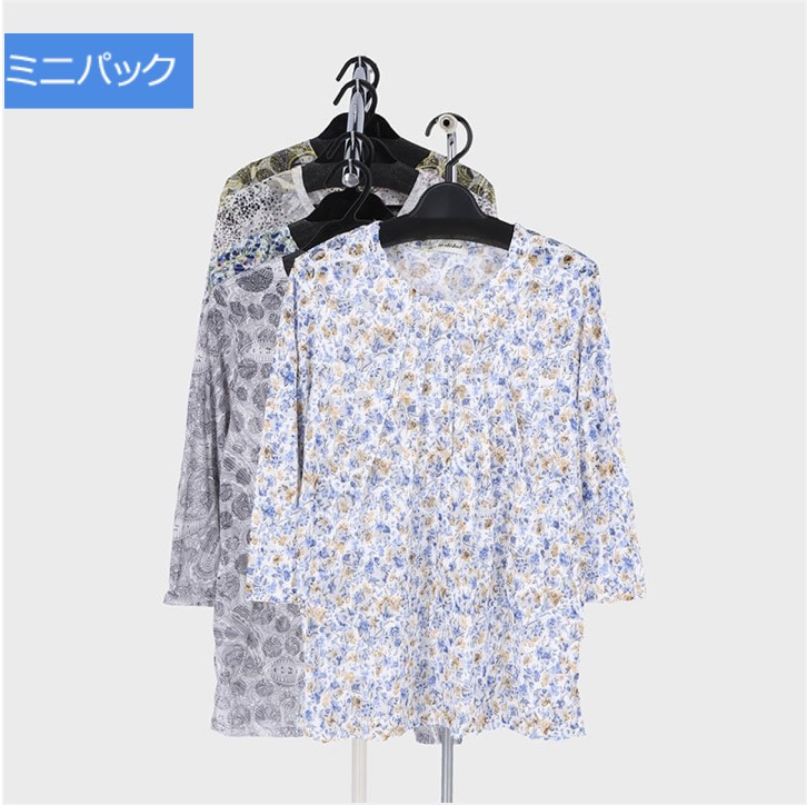 婦人　7分袖オパールプリントタック　Tシャツ　10枚入り 741069