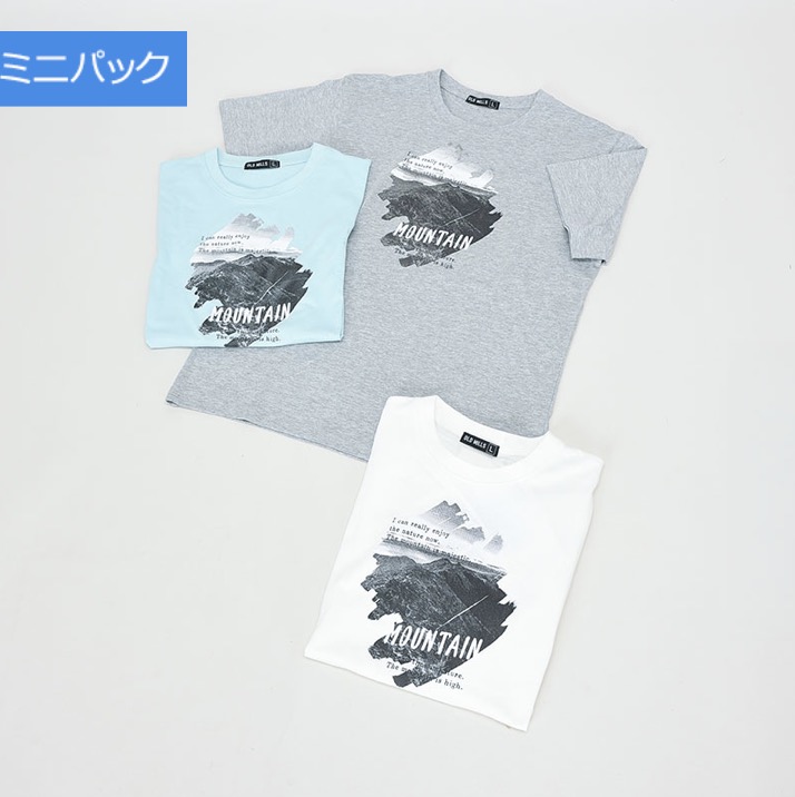 紳士　アウトドア柄　Tシャツ　各種