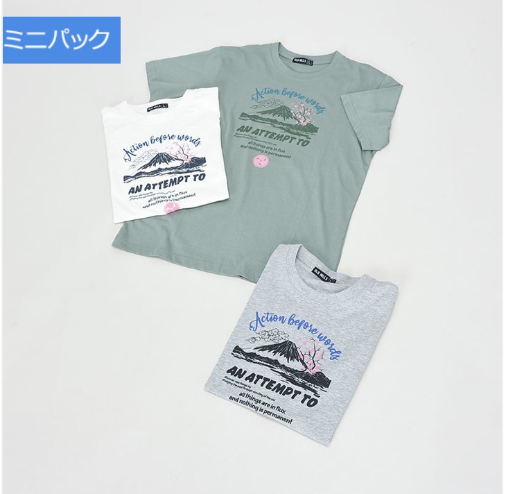 紳士　和柄プリント　Tシャツ　各種