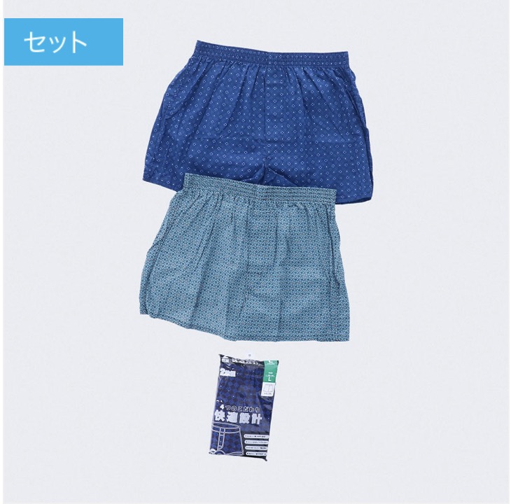 紳士　柄トランクス2枚組　50セット入り 470445