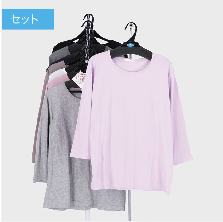 婦人  綿100％無地Tシャツ　2種類・２サイズセット