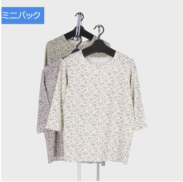 婦人　7分袖総柄プリントTシャツ　2サイズセット