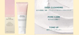 SHHOMT　フォームクレンジング　80ml 　50個入り 8809831120473