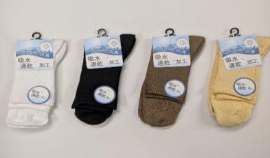 婦人　吸水速乾加工ソックス　23～25ｃｍ　全4色アソート　100個入り 4573547471795