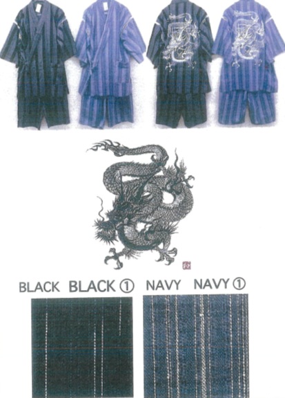 【和風景】メンズ　龍/虎/風神雷神　柄しじら甚平　全2色アソート　20枚入り 225334・225335・225336
