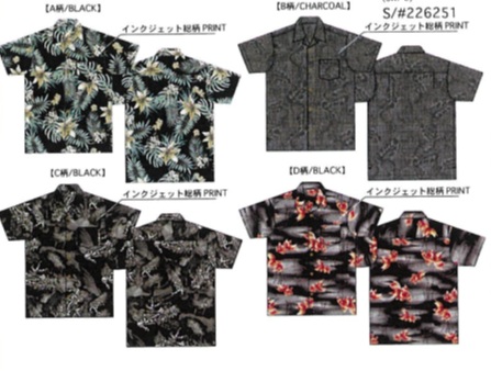 【PRIMAL　POINT】メンズ　レーヨン半袖アロハシャツ　全4柄アソート　12枚入り 2265251