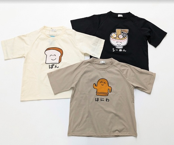 おえかきさん　半袖Tシャツ　6枚入り　1003990721