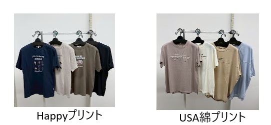 【BRI】半袖　Happy/USA綿　プリントＴシャツ　12～24枚入り 1003992811・1003992851