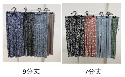 レディース　7分丈/9分丈　レーヨンパンツ　30枚入り 1003992821・1003992831