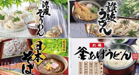 三輪そうめん大手　涼風そうめん/讃岐うどん/日本そば/丸亀釜揚げうどん　504個入り 4979048666041・4979048666034・4979048666027・4979048666010