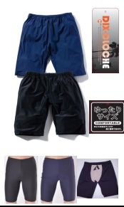 紳士　フィットネス水着　30枚入り 1003741171