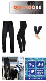 紳士　スイムレギンス　普通寸/大寸　20枚入り 1003741191・1003741201