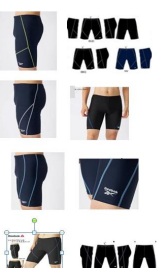 Reebok　紳士　フィットネス水着　20枚入り 1003974501