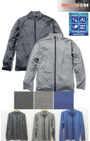 紳士　長袖ラッシュガード無地　普通寸/大寸　20枚入り 1003164831・1003164841