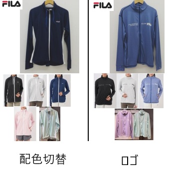 婦人　ＦＩＬＡ　長袖ラッシュ　配色切替/ロゴ　15枚入り 1003298981・1003298991