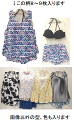 特価！婦人　4点水着込み　20枚入り 1003849561