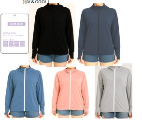 婦人　無地ラッシュパーカー　UV＆COOL　普通寸/大寸　20枚入り 1003739731・1003739741