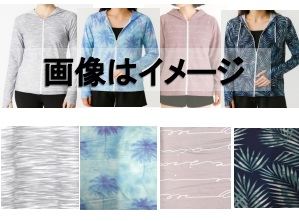 婦人　プリントラッシュパーカー　UV＆COOL　普通寸/大寸　20枚入り 1003739751・1003739761