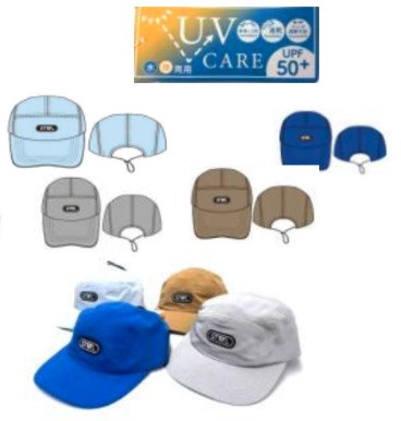 子供用　水陸両用ジェットキャップ　30個入り 1003838311