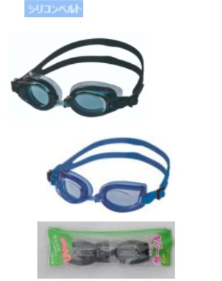 大人用　ゴーグル　サークル48個入り 1003834731