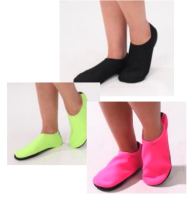 マリンフィートガード（SS〜LL）　54足入り 1003845881