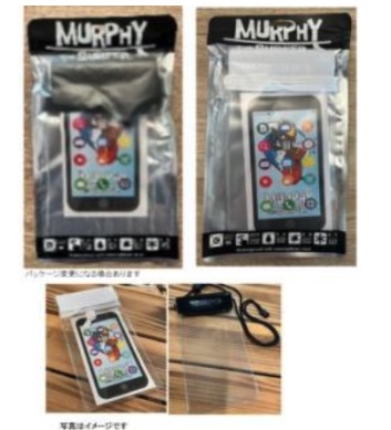 Murphy　ジップ式　スマホケース　30個入り 1003925671