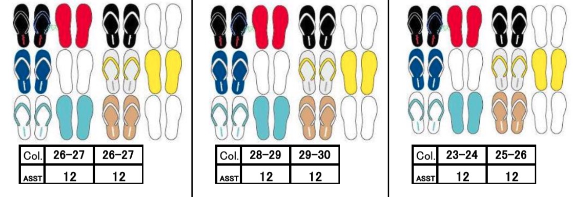 無地　ビーチサンダル各種