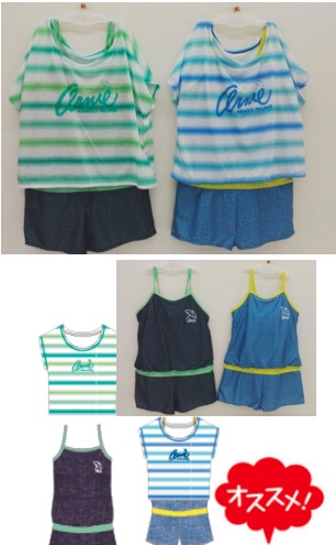 女児　大寸パーマー水着　（ハンガー付き）20枚入り 1002702661