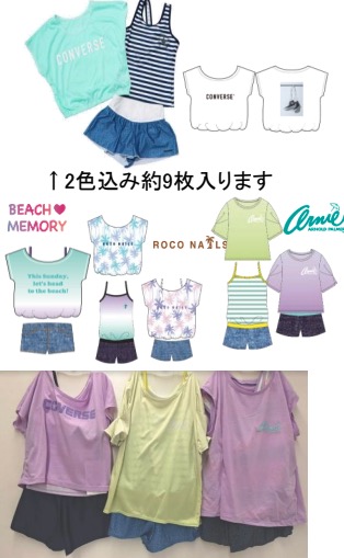 女児　大寸水着　30枚入り 1003746021