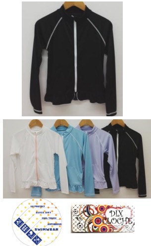 女児小寸　ラッシュガード無地　裾フリル　20枚入り 1003758001