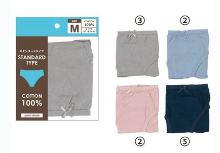レディース　無地スタンダードショーツ　サイズ別　２４枚入り