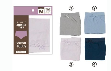 レディース　無地ゆったりタイプショーツ　サイズ別　２４枚入り