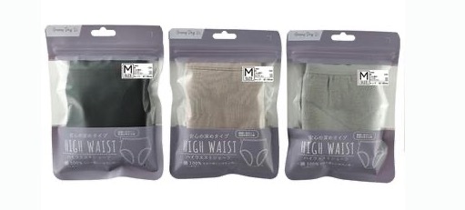 レディース　ハイウエストショーツ　無地　サイズ別24枚入り